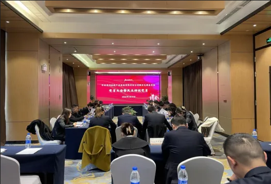 Screenshot 2024-04-29 at 10-28-04 640（WEBP 圖像，527x358 像素）.png