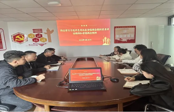 Screenshot 2024-04-29 at 10-28-23 640（WEBP 圖像，564x363 像素）.png