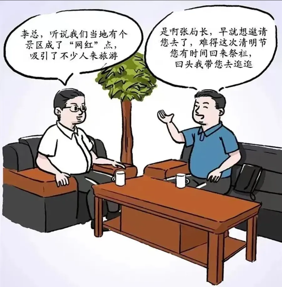Screenshot 2024-04-29 at 10-35-00 640（WEBP 圖像，900x916 像素）.png