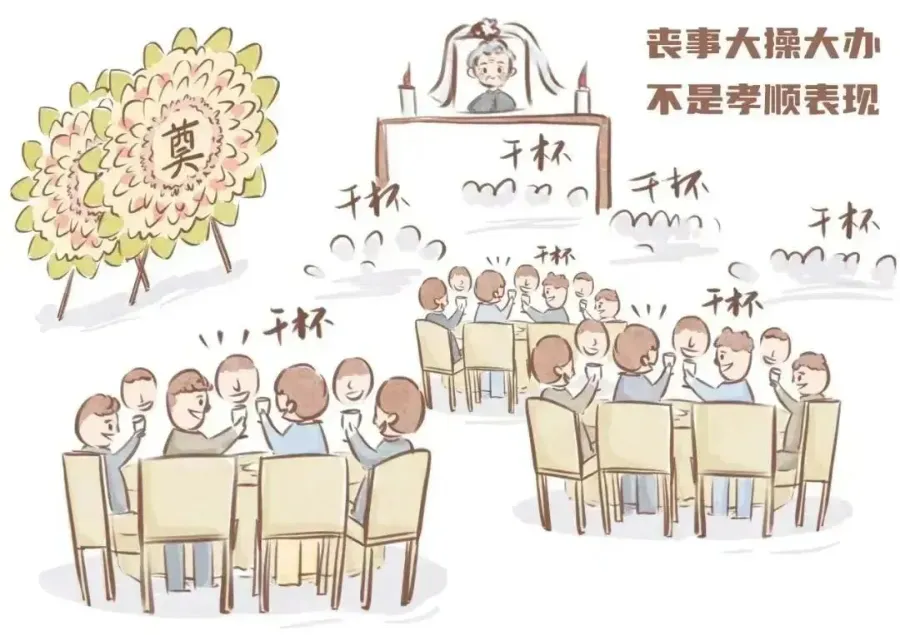 Screenshot 2024-04-29 at 10-35-11 640（WEBP 圖像，900x635 像素）.png