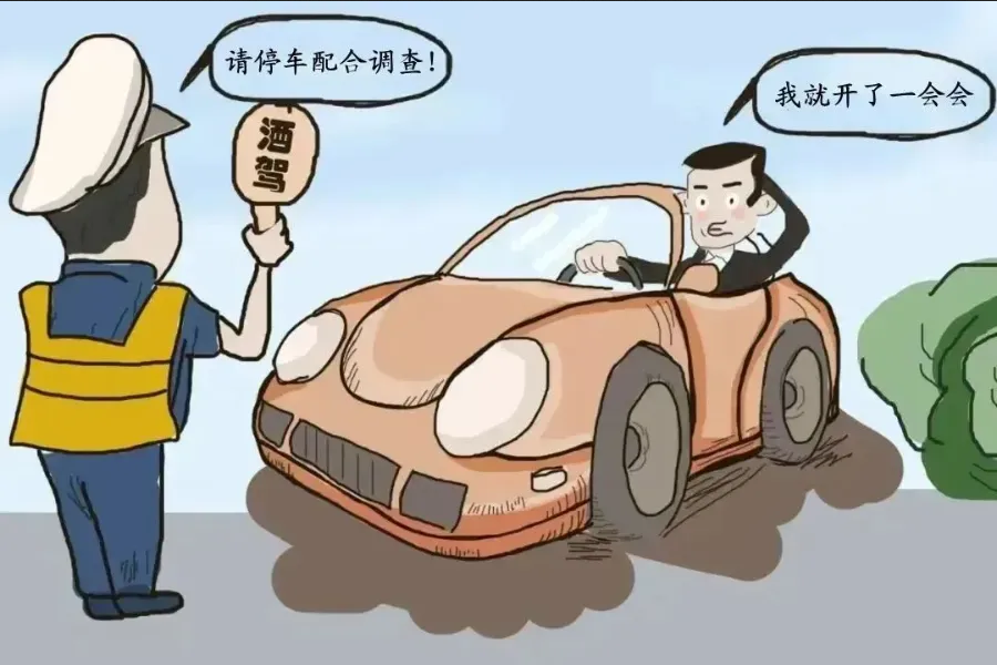 Screenshot 2024-04-29 at 10-35-15 640（WEBP 圖像，900x600 像素）.png
